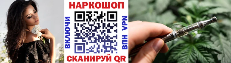 Купить наркотики цена Кизел Каннабис  Амфетамин  Cocaine  hydra вход  Меф  ГАШИШ 