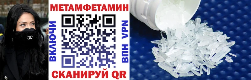 где купить   Кизел  Амфетамин 97% 