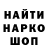 Метадон VHQ Hennry911