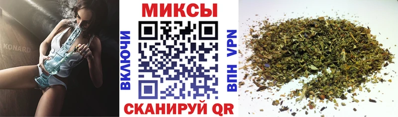 БУТИРАТ BDO Кизел