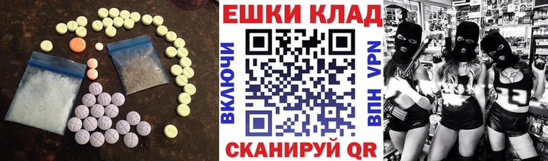 купить  сайты  кракен ССЫЛКА  ЭКСТАЗИ Дубай  Кизел 