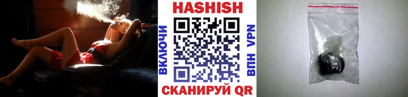 Гашиш убойный  Кизел 