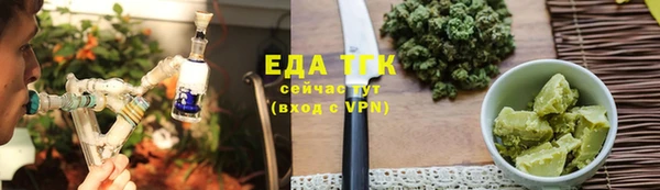 2c-b Алексин