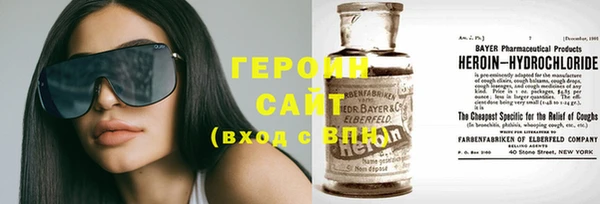 2c-b Алексин