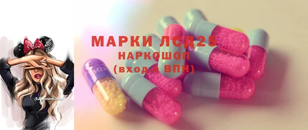 марихуана Алзамай