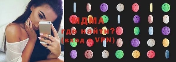 мефедрон Алексеевка
