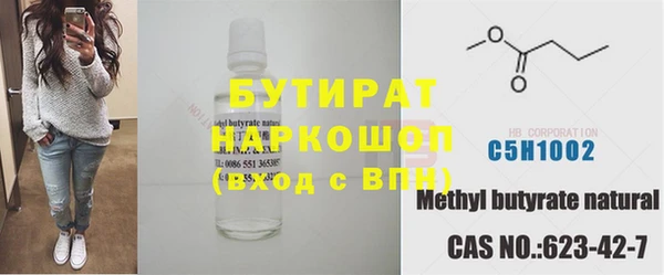 2c-b Алексин