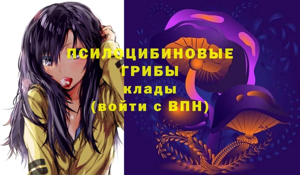 марихуана Алзамай