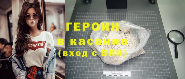 кокс Арсеньев