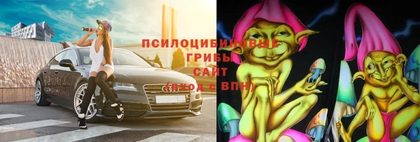 марихуана Алзамай