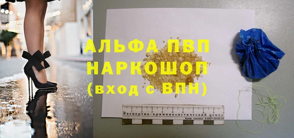 кокс Арсеньев