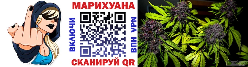 Шишки марихуана SATIVA & INDICA  Кизел 